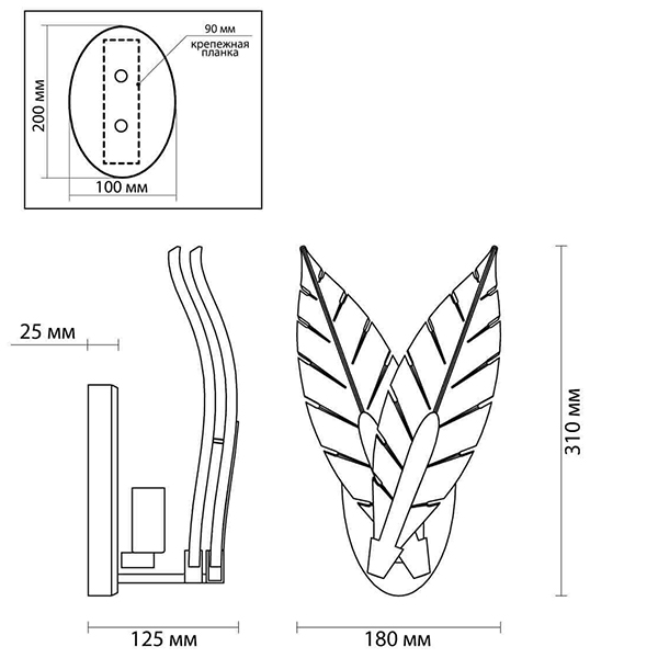 Бра Glass Petals Sconce в Ульяновске