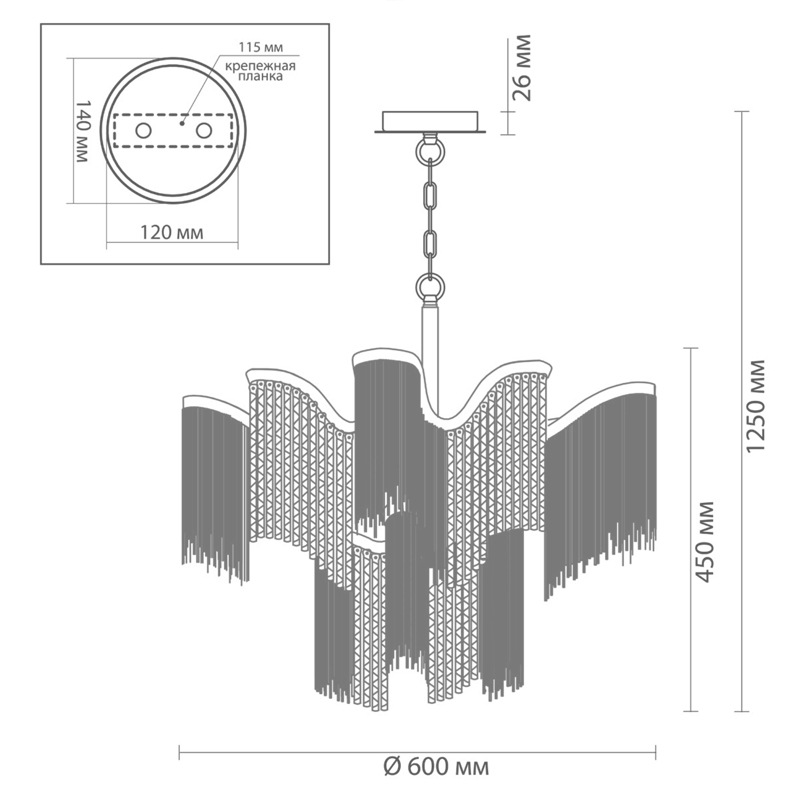 Люстра Mirage Chandelier Silver 60 в Ульяновске