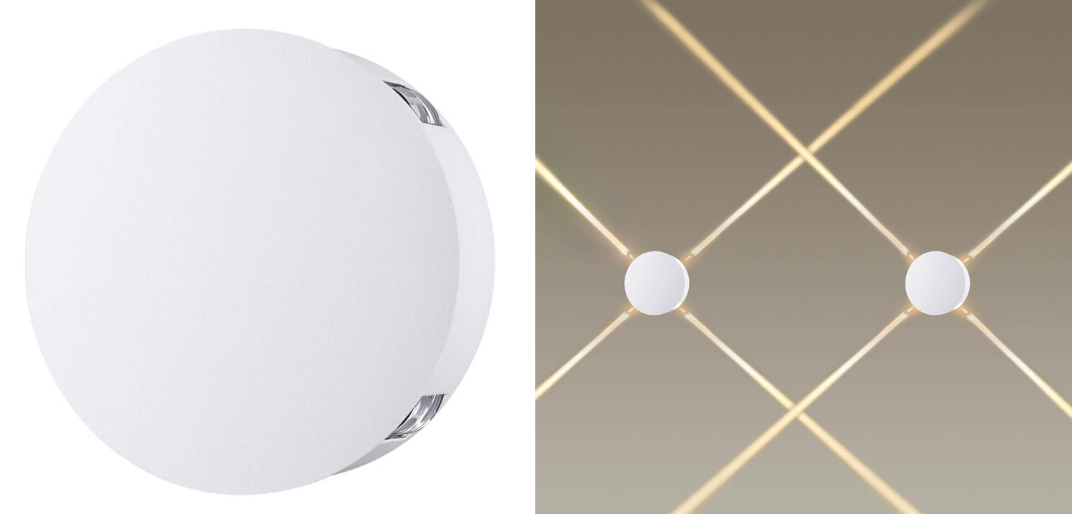 Спот Jedi Beam Sconce Circle white - фото №1