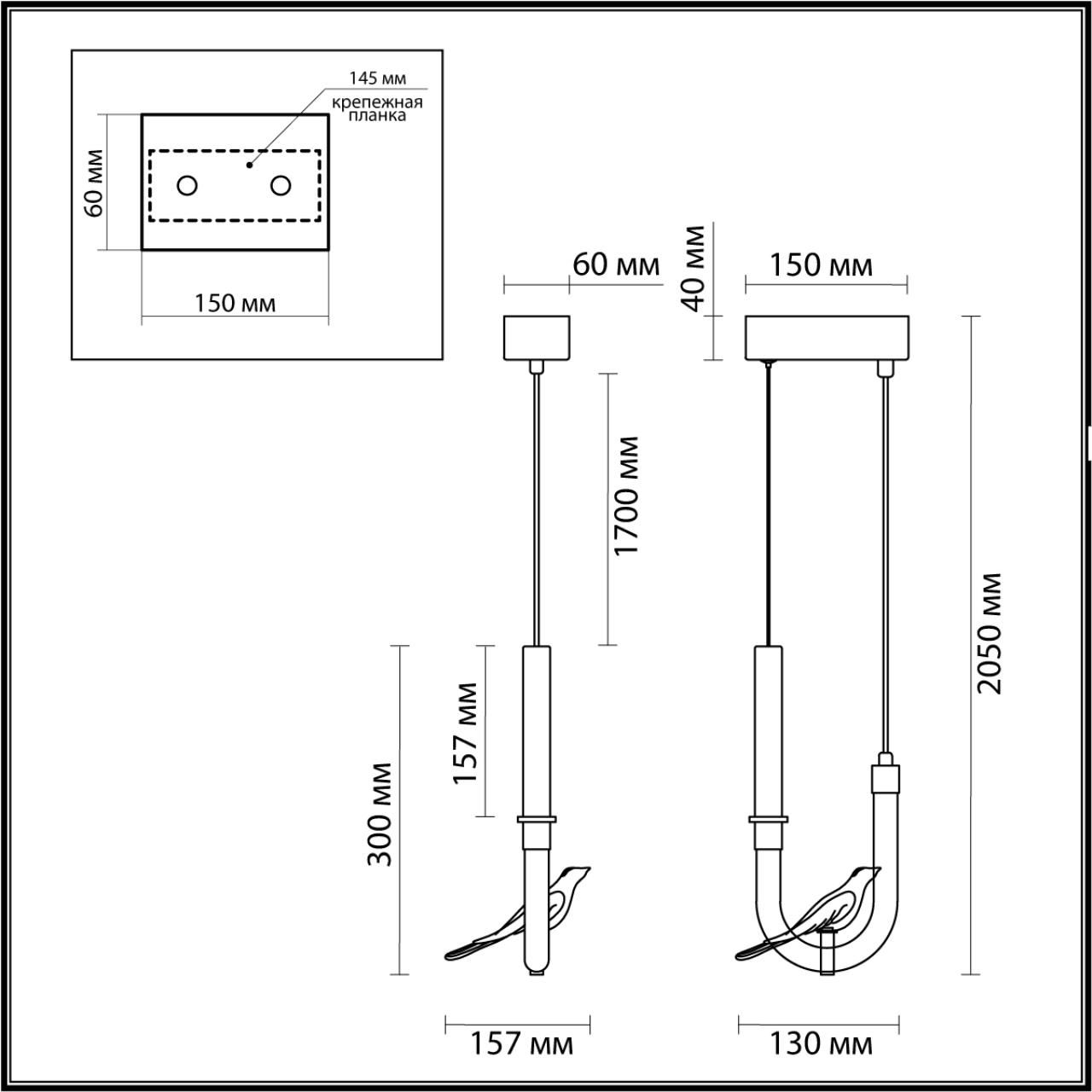 Подвесной светильник с декоративной фигуркой птицы на прозрачной изогнутой трубке Ganthea в Ульяновске