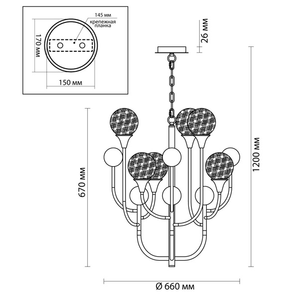 Люстра Benniga Chandelier 6 в Ульяновске