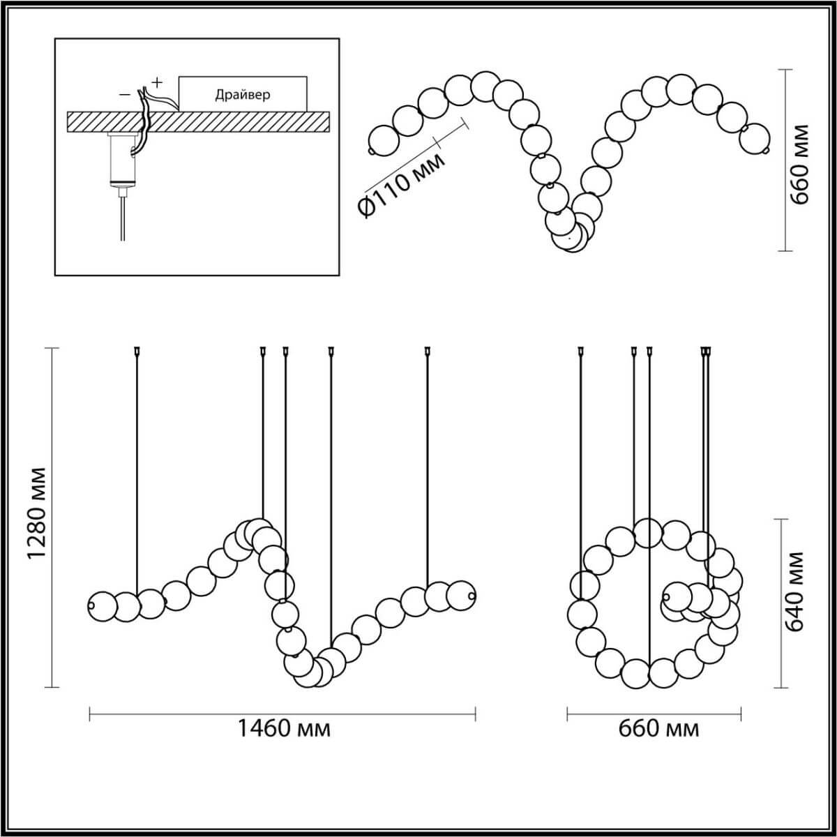 Светодиодная люстра Crystal Globule Spiral Золото в Ульяновске