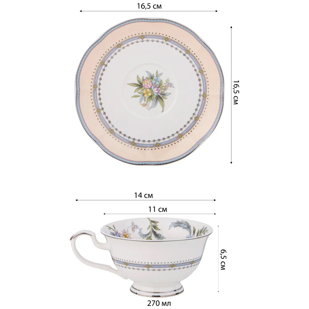 Чайный сервиз из фарфора на 6 персон 12 предметов Tea Flower Set в Ульяновске