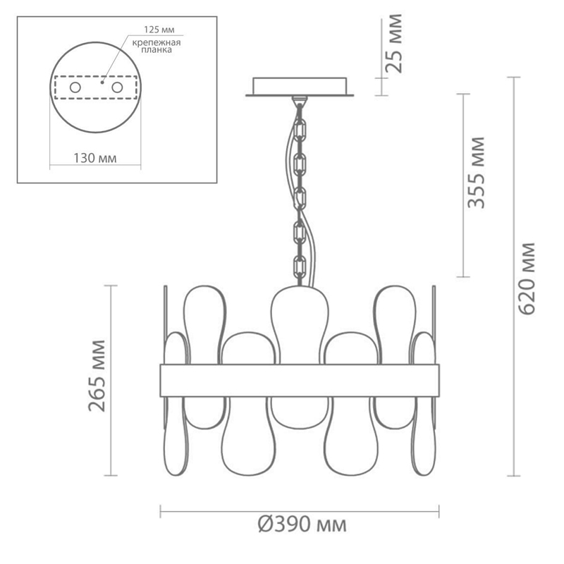 Люстра Eve Chandelier фигурное стекло диаметр 40 см в Ульяновске