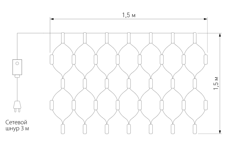 Гирлянда-Сетка Цветные светодиоды в Ульяновске