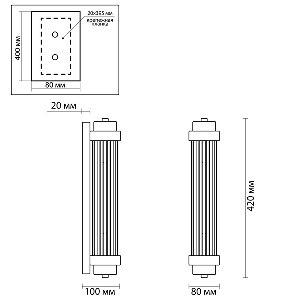 Бра Dirck Glass TUBE Sconce Bronze в Ульяновске