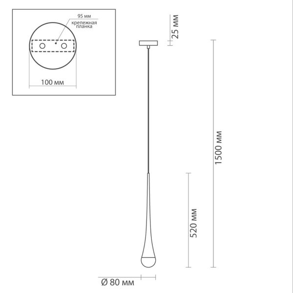 Подвесной светильник Golden Drop Lamp в Ульяновске