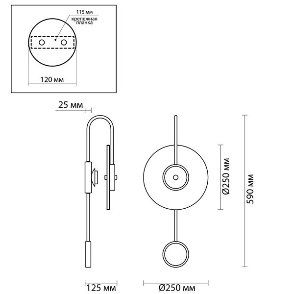 Бра Kaspar Wall lamp в Ульяновске