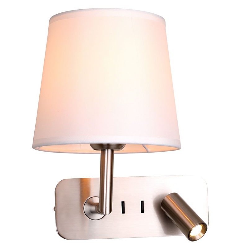 Бра с абажуром Trumpet Lamp Nickel 2 лампы Никель Белый Бежевый в Ульяновске | Loft Concept 