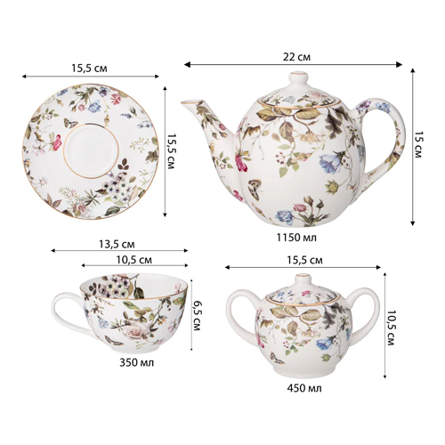 Чайный сервиз из фарфора белый с рисунком цветов на 6 персон 14 предметов Garden Whisper Porcelain Set  в Ульяновске