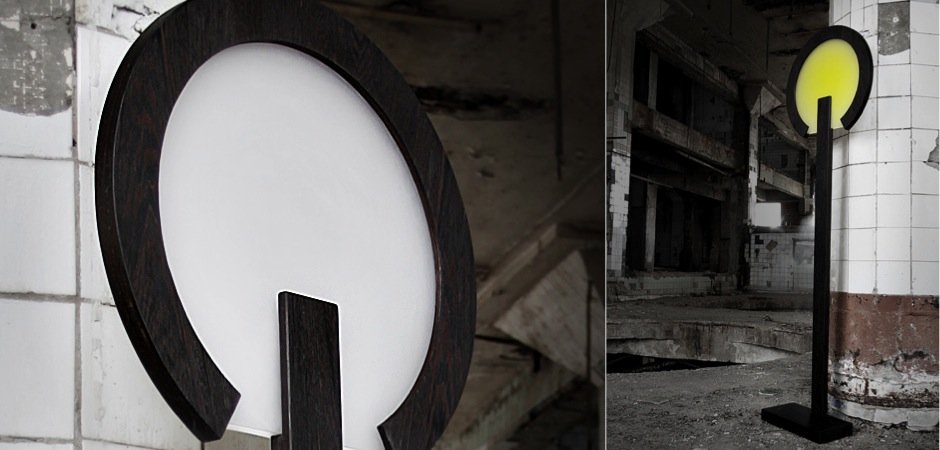 Торшер Flat O - Loft-Concept в Ульяновске