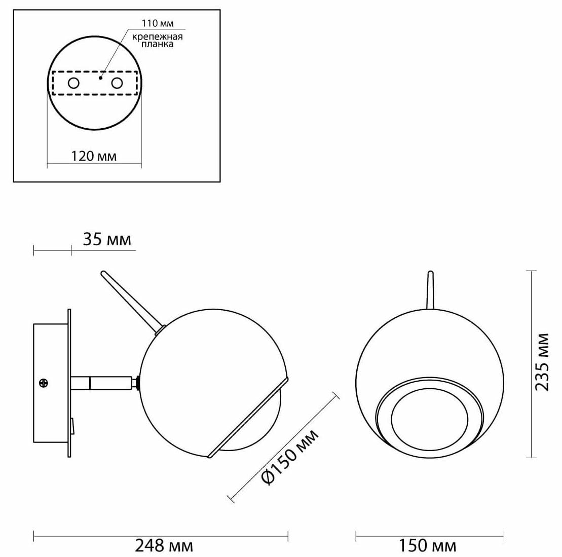 Бра Ivor Sconce Chromium в Ульяновске