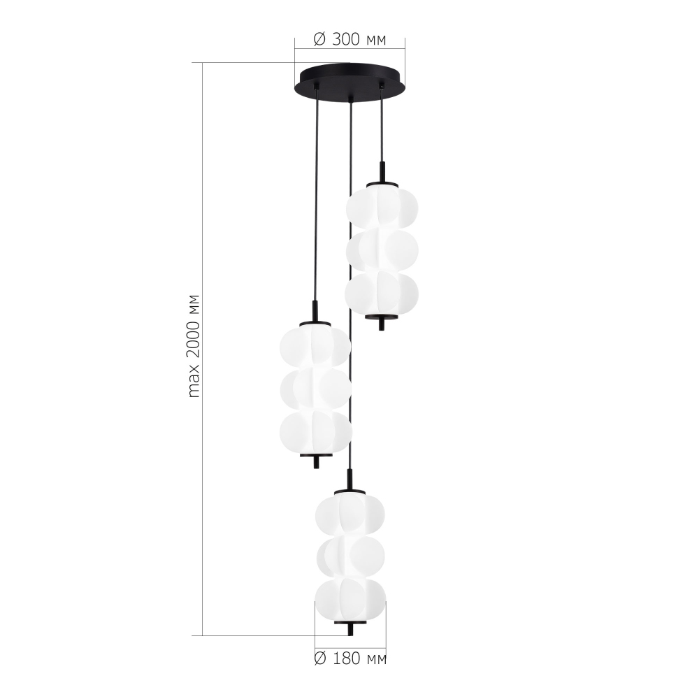 Люстра светодиодная каскадная с 3-мя белыми воздушными плафонами Glowing Cloud в Ульяновске