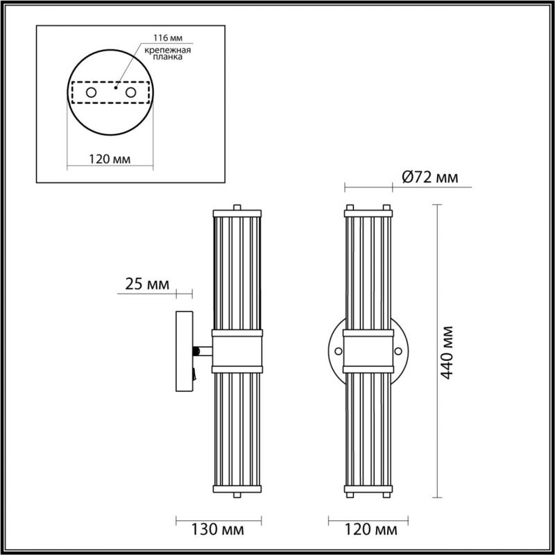 Бра Glass TUBE Бронзовое на 2 лампы в Ульяновске