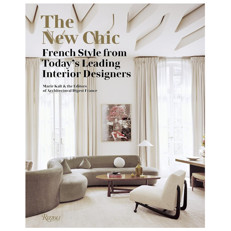 THE NEW CHIC – FRENCH STYLE  в Ульяновске | Loft Concept 