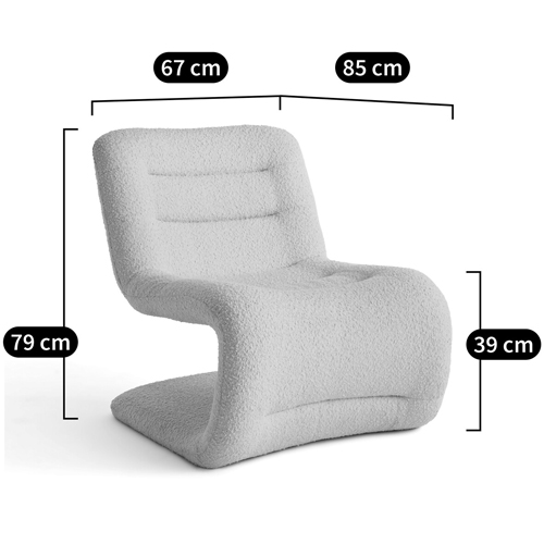 Кресло изогнутое с обивкой из ткани букле Smooth Bend Boucle Chair в Ульяновске