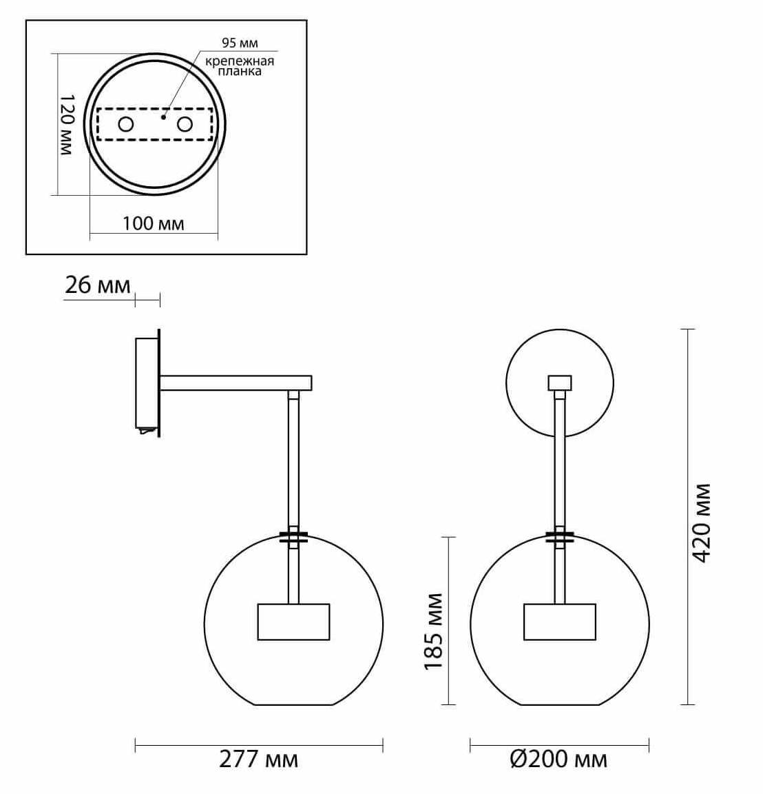 Бра Transparent Bubble Sconce chromium в Ульяновске