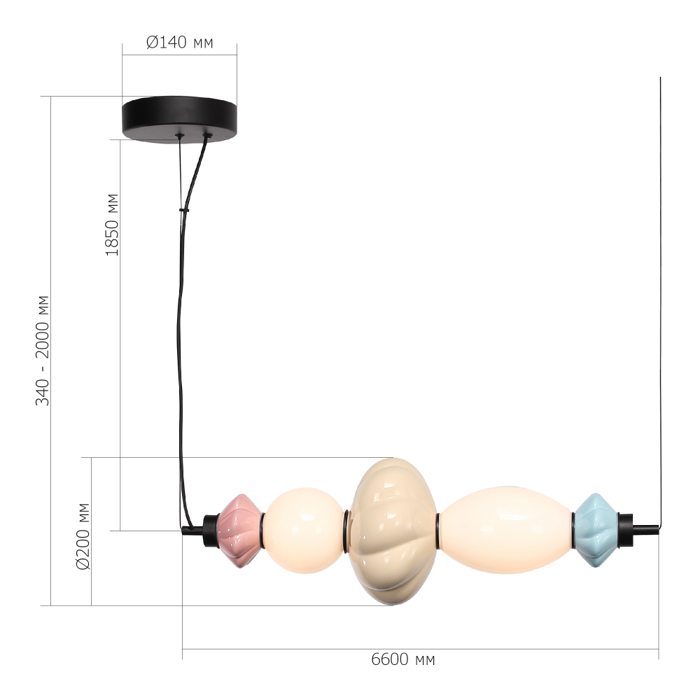 Подвесной светильник фигруный с керамическими элементами 18W LED Fragrant Light в Ульяновске