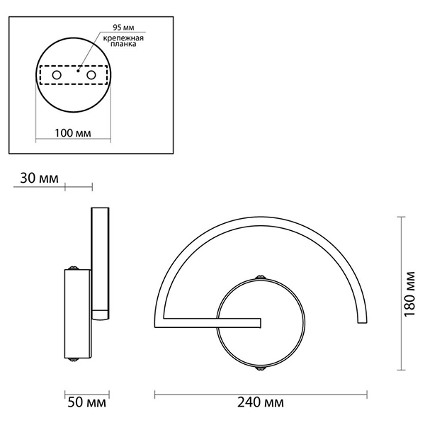 Бра Gerde Sensor Wall lamp в Ульяновске