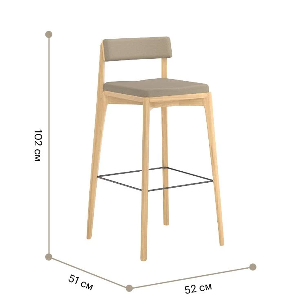 Барный стул из массива ясеня Elegant Ash Shape в Ульяновске