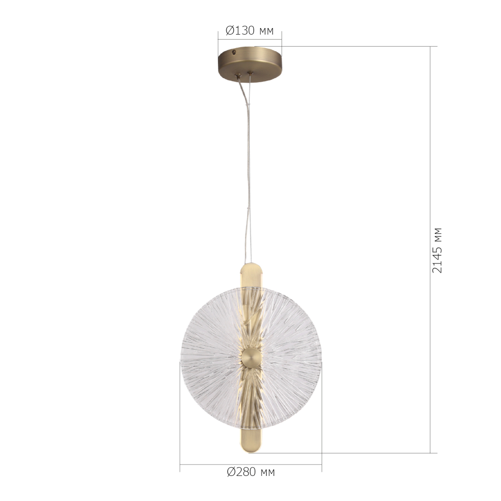 Подвесной светильник с круглым стеклянным плафоном Gingham в Ульяновске