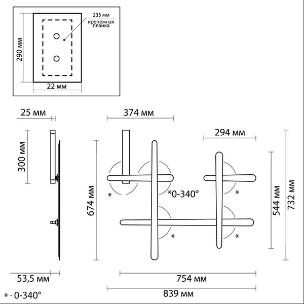 Бра Rolf Gold Labarint Lines в Ульяновске