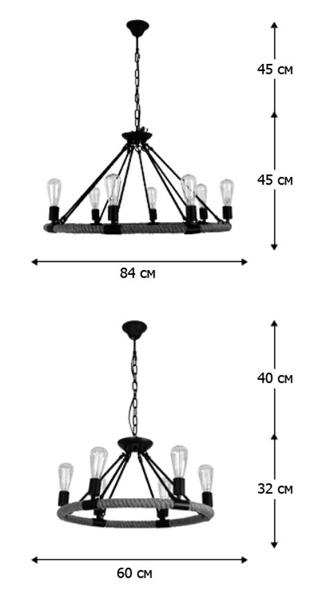 Люстра Round Tube Loft Rope Light в Ульяновске