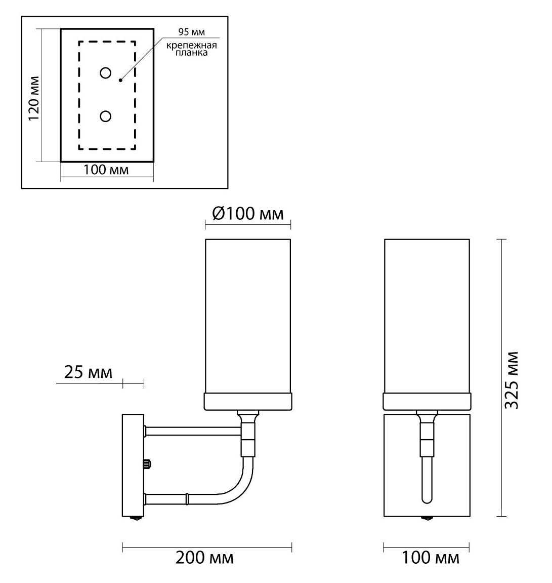 Бра Greger Sconce в Ульяновске