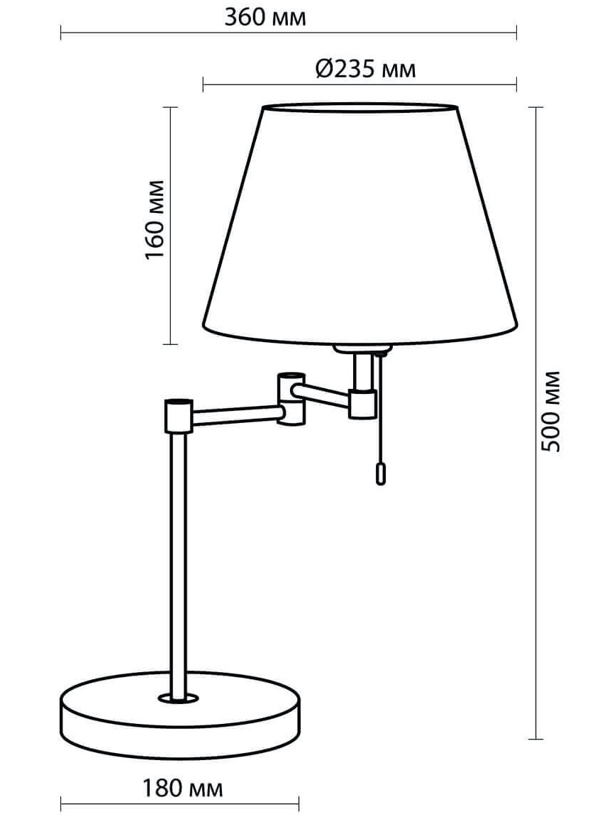 Настольная лампа Selvo Nickel Table lamp в Ульяновске