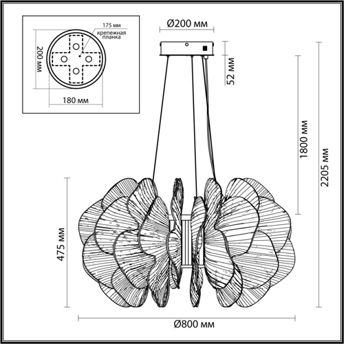 Люстра с декором в виде крупных рельефных лепестков 80 см Ethereal Bloom в Ульяновске
