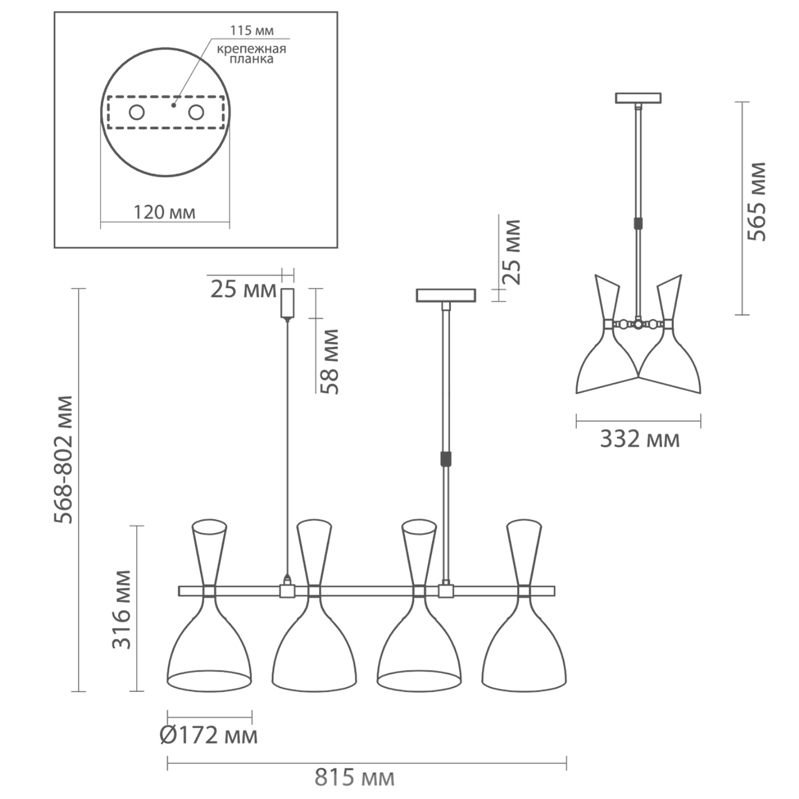 Люстра Duke Chandelier line 4 black в Ульяновске