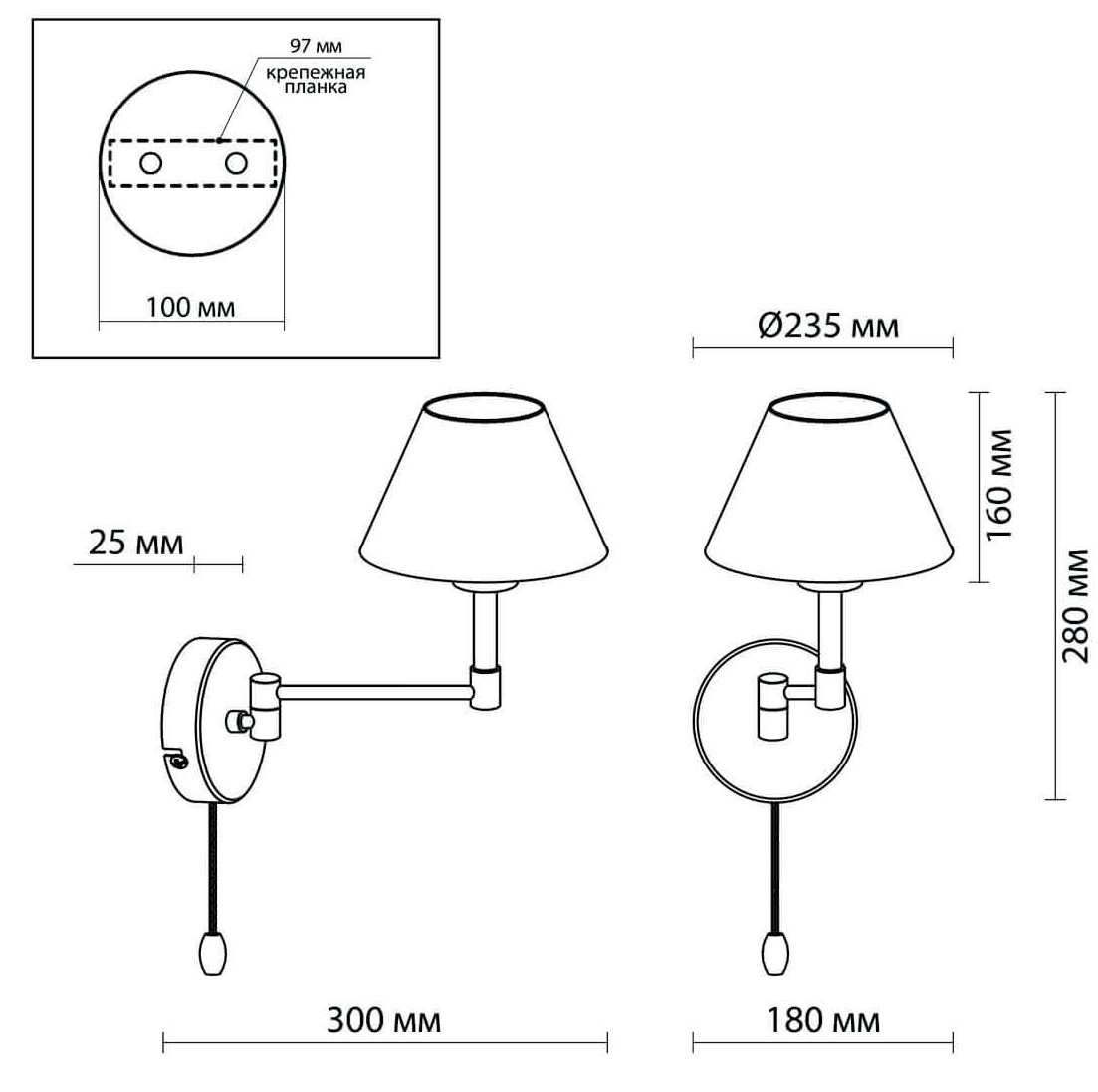 Бра Selvo Bronze Sconces в Ульяновске
