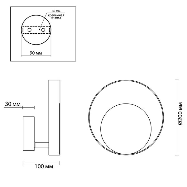 Бра Globo Ocular Sconce Circle White в Ульяновске