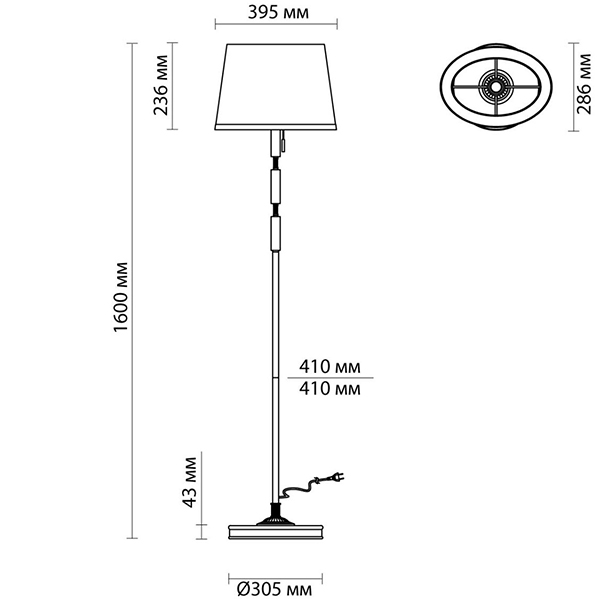 Торшер Ramona Green Floor lamp в Ульяновске