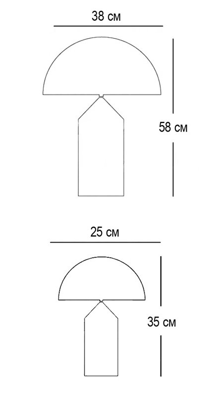 Настольная лампа Atollo Table Lamp в Ульяновске