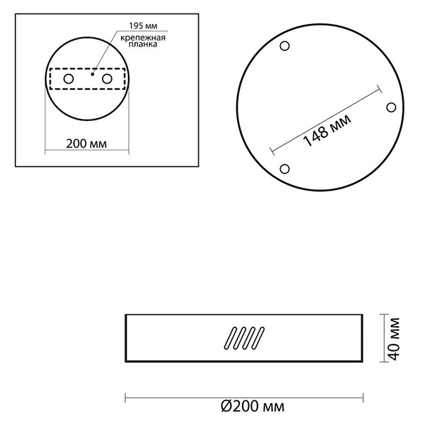 Основание для светильника Ring Horizontal Bronze 20 в Ульяновске