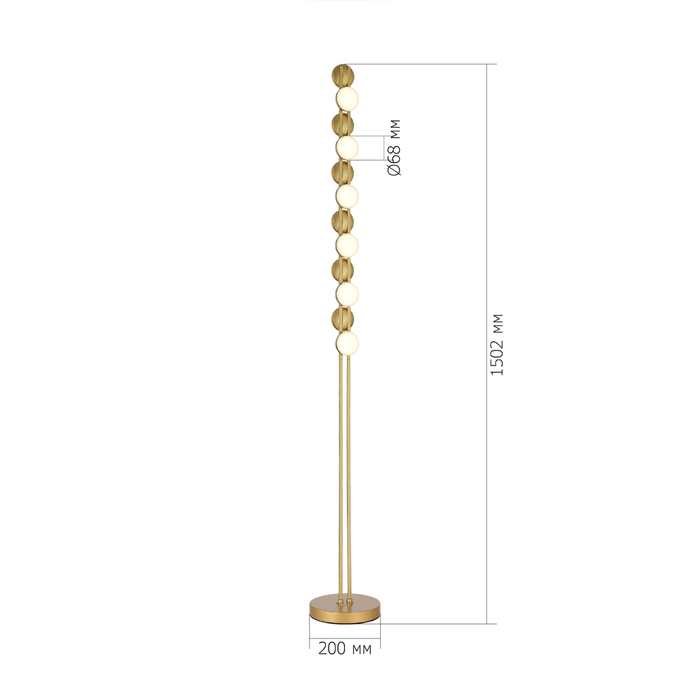 Торшер с фигурным золотистом основанием Maxine Light в Ульяновске