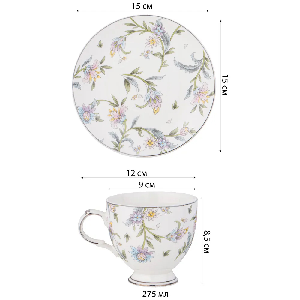 Чайный сервиз из фарфора на 2 персоны 4 предмета Tea Flower Set в Ульяновске