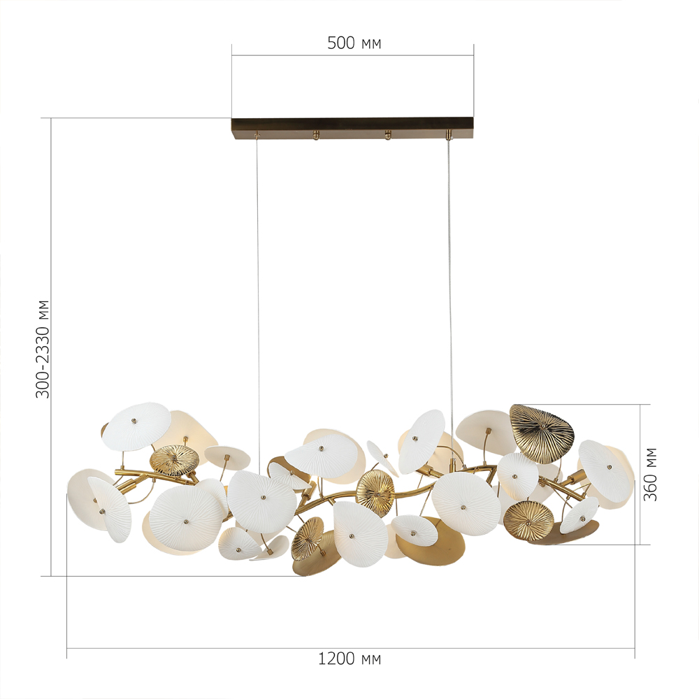 Люстра с белыми и золотистыми цветами G9 Dahlia Flowers Lamp в Ульяновске