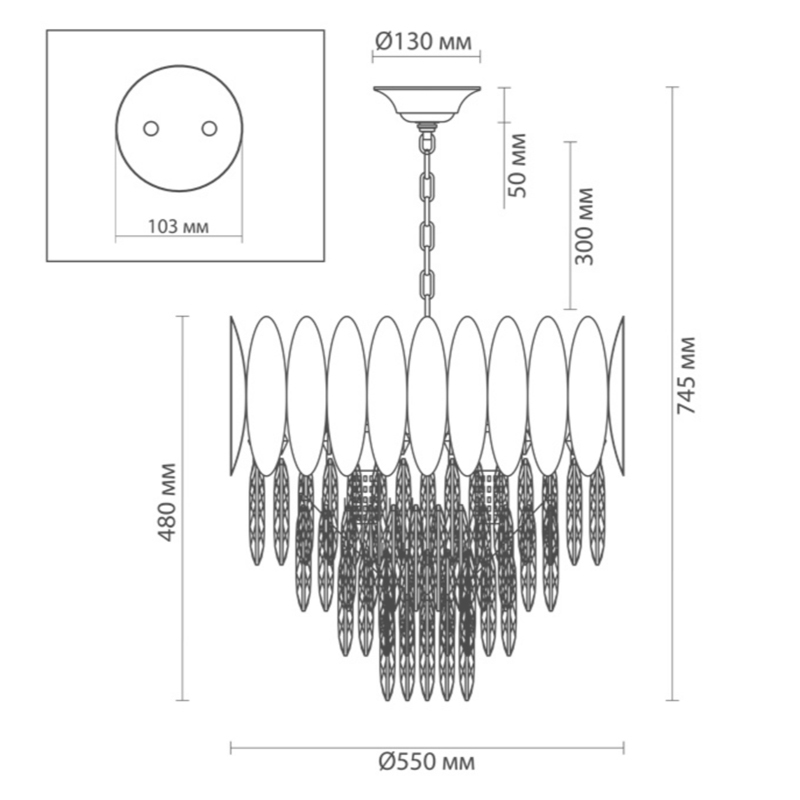 Люстра KEBO KING CHANDELIER four cascades D 55 в Ульяновске