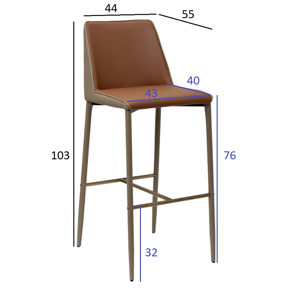 Стул барный с терракотовой обивкой из экокожи Spectacular High Chair в Ульяновске