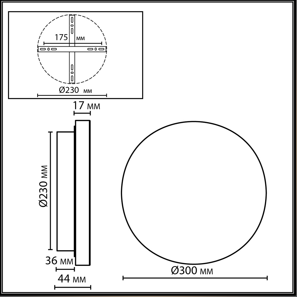 Бра круглое натуральная Пробка Natural Cork в Ульяновске