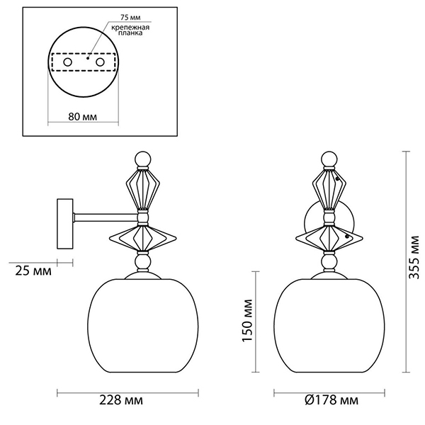 Бра Iris Glas wall lamp A chrome в Ульяновске