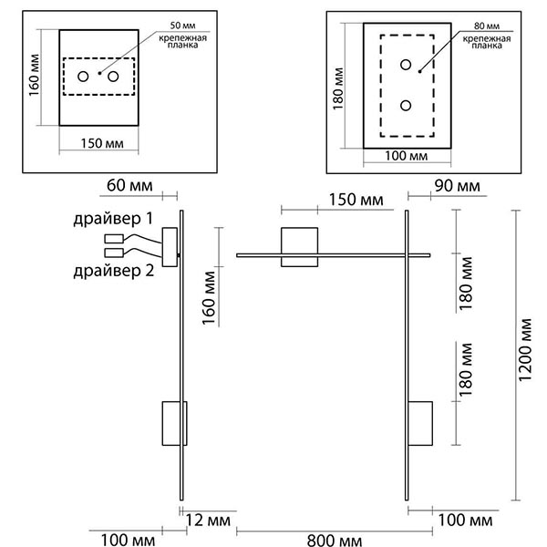 Бра Blocks Wall Light Black Angle в Ульяновске