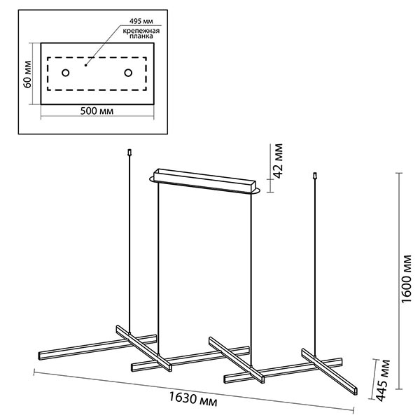 Люстра Rolf Black Lines Linear Chandelier в Ульяновске