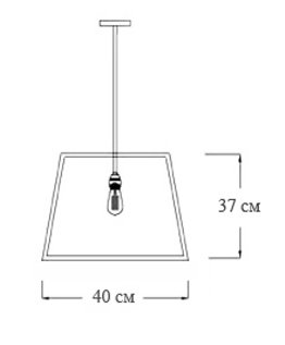 Подвесной светильник Loft Industrial Filament Pendant в Ульяновске