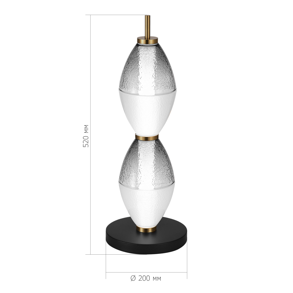 Настольная лампа светодиодная в сочетании двух разных фактур стекла Enchanting в Ульяновске