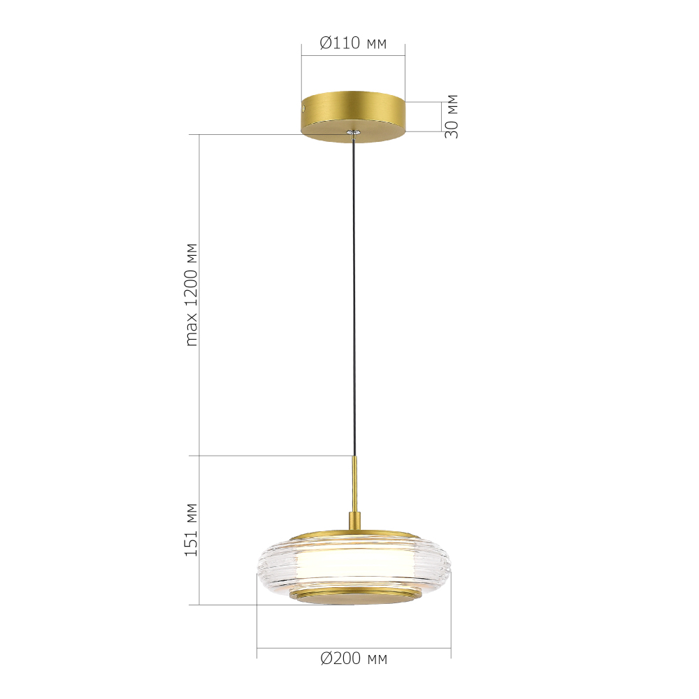 Подвесной светильник LED 7W 3000K Plumpness в Ульяновске