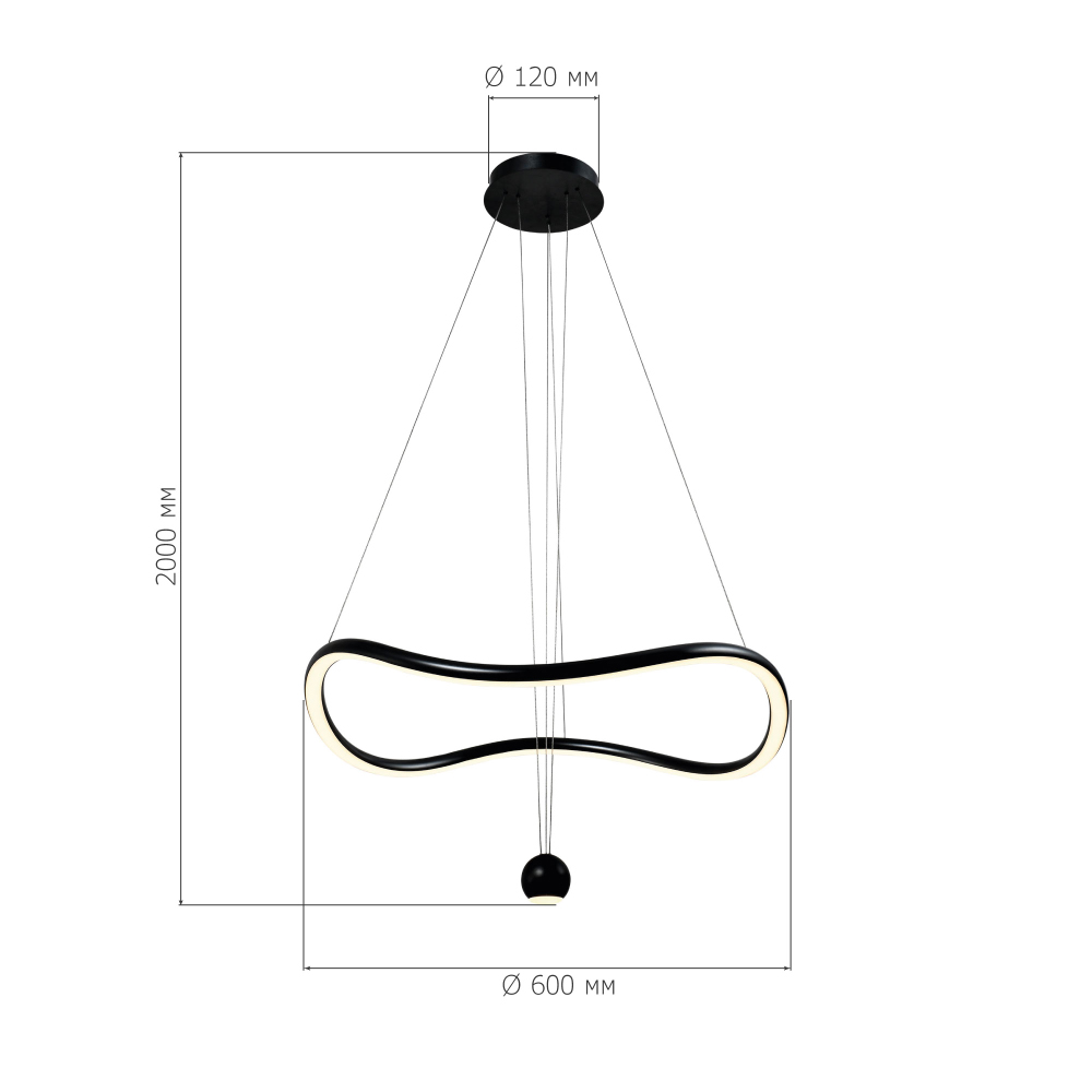 Подвесной светильник волнообразной формы LED 35W 3000K Infinity в Ульяновске