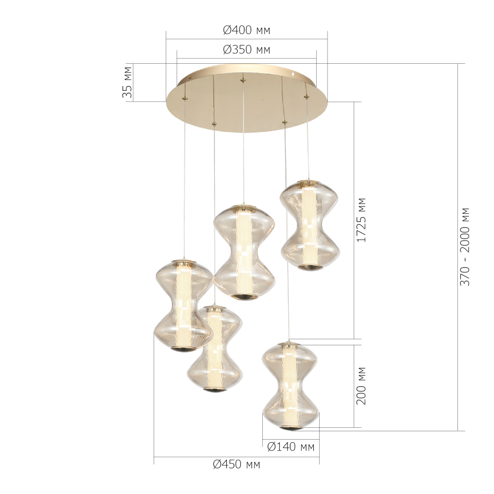 Люстра светодиодная с стеклянными волнообразными плафонами Amphora of Light в Ульяновске